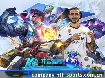 技术突破 - 技术架构全面升级,APP登陆 iOS、Android、Windows、Mac 全平台。