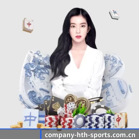 华体会 APP